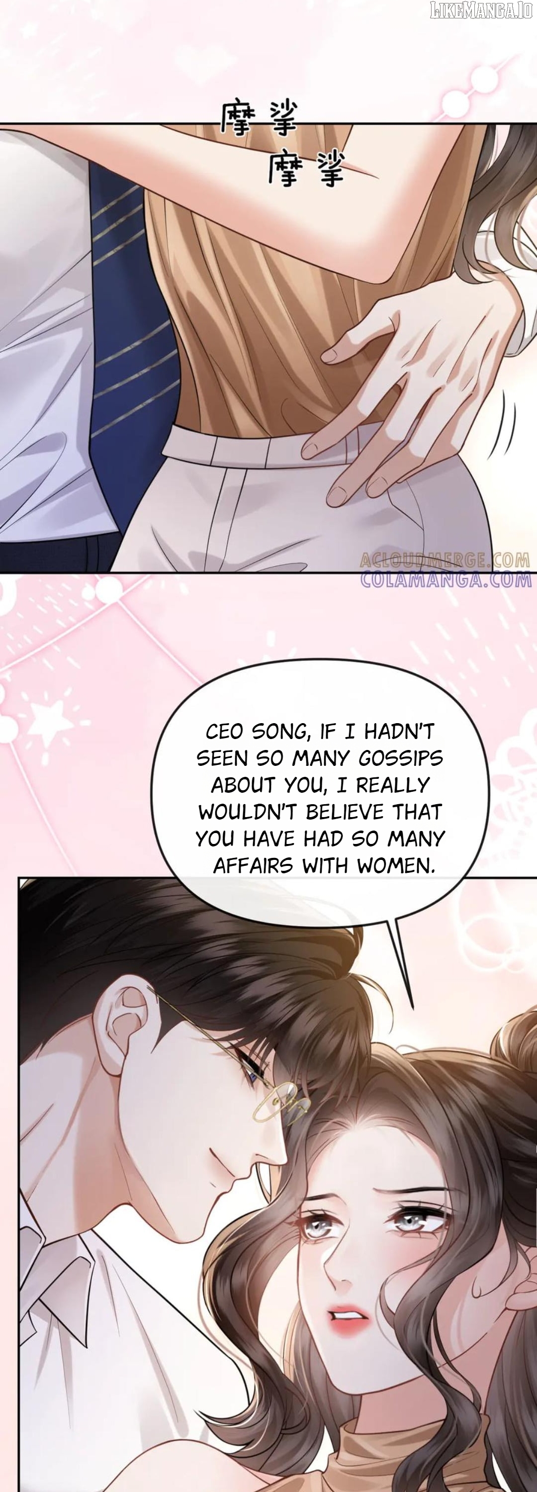 Deeply In Love Chapter 46 - page 22